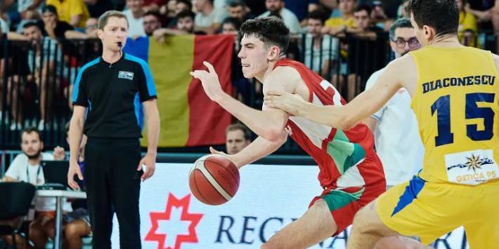 U20-as B divíziós férfi Eb: Nem sikerült a legjobb négy közé jutnunk