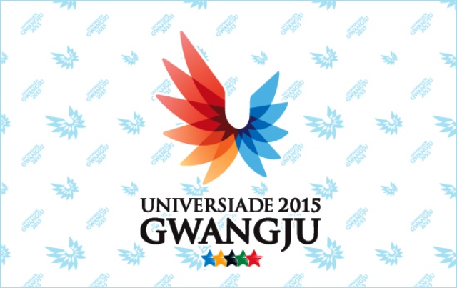 Szűkítették az Universiade keretet
